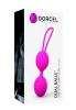 Вагинальные шарики Dorcel Dual Balls Magenta, диаметр 3,6см, вес 55гр || Вагінальні кульки Dorcel Dual Balls Magenta, діаметр 3,6см, вага 55гр