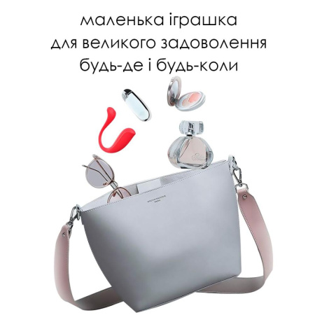 Интерактивное виброяйцо Svakom Phoenix Neo 2 Red, обновленная модель || Інтерактивне віброяйце Svakom Phoenix Neo 2 Red, оновлена модель