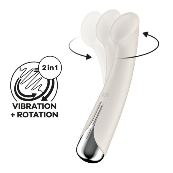 Вибратор с ротацией Satisfyer Spinning G-Spot 1 Beige, плоская площадка для стимуляции точки G